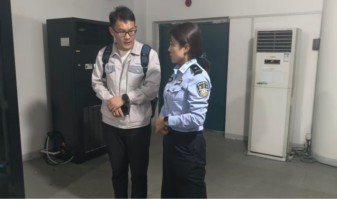 图片2(1).png